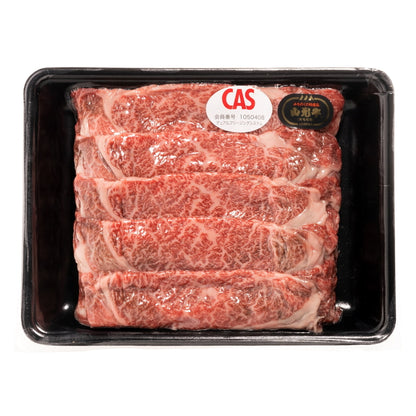 (コストコ) 【冷凍】山形牛 詰合せギフトボックス 1.5kg (焼肉・ステーキ・すき焼き)