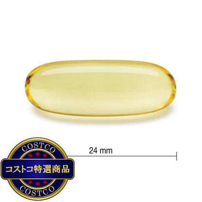 (コストコ) 植物性オメガ3 120粒