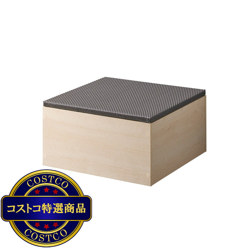 (コストコ) ゼンキューブ 畳ボックス ホワイト x ダークグレー ZCM-3060BX-WH-DG