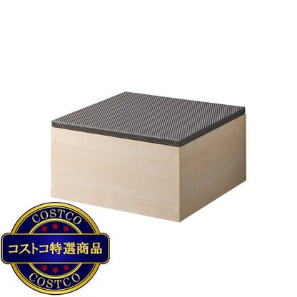 (コストコ) ゼンキューブ 畳ボックス ホワイト x ダークグレー ZCM-3060BX-WH-DG