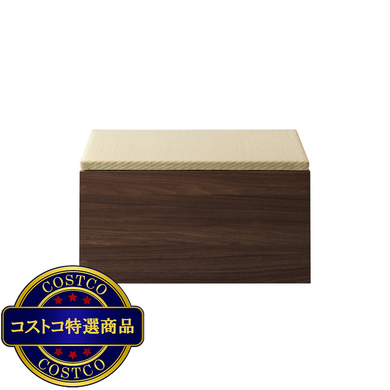 (コストコ) ゼンキューブ 畳ボックス ダークブラウン x グリーン ZCM-3060BX-DB-GR
