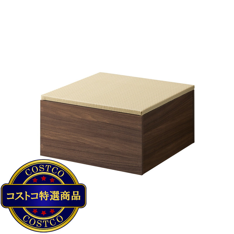 (コストコ) ゼンキューブ 畳ボックス ダークブラウン x グリーン ZCM-3060BX-DB-GR