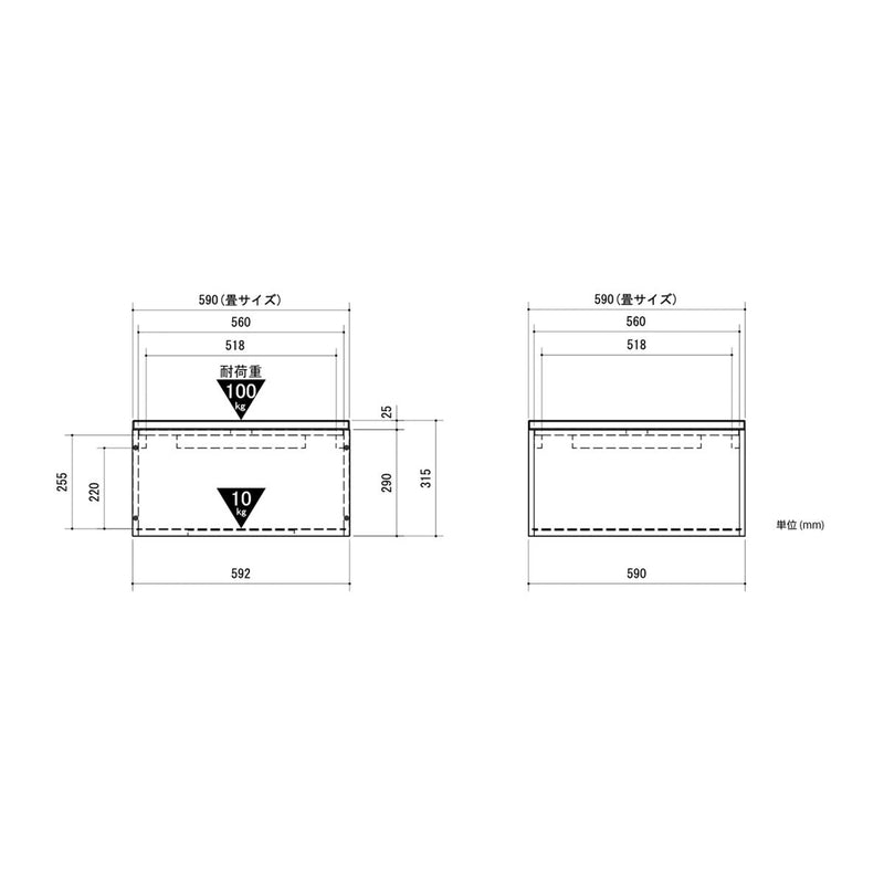 (コストコ) ゼンキューブ 畳ボックス ダークブラウン x グリーン ZCM-3060BX-DB-GR