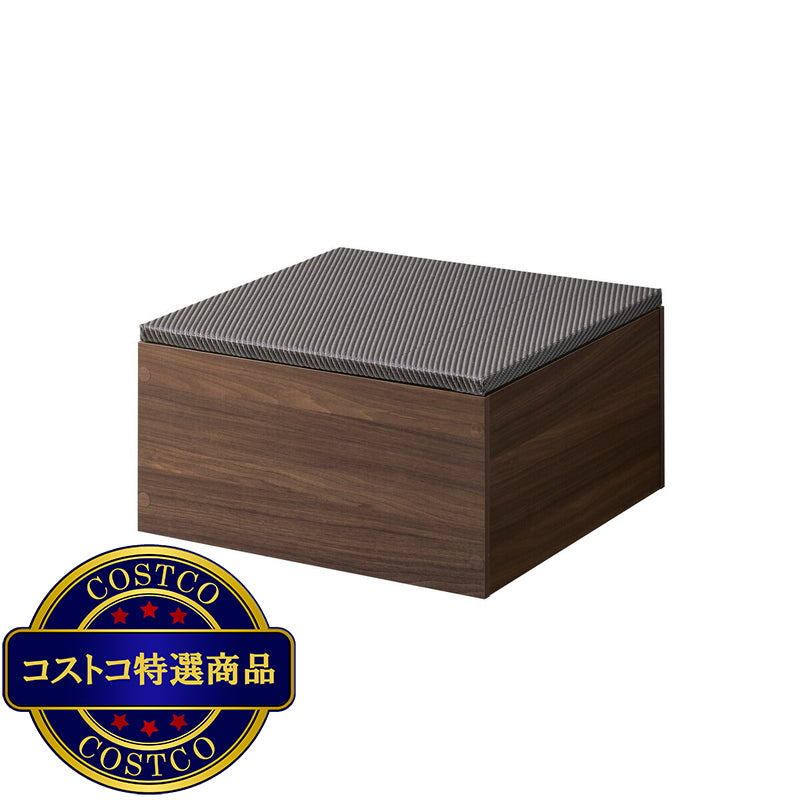 (コストコ) ゼンキューブ 畳ボックス ダークブラウン x ダークグレー ZCM-3060BX-DB-DG