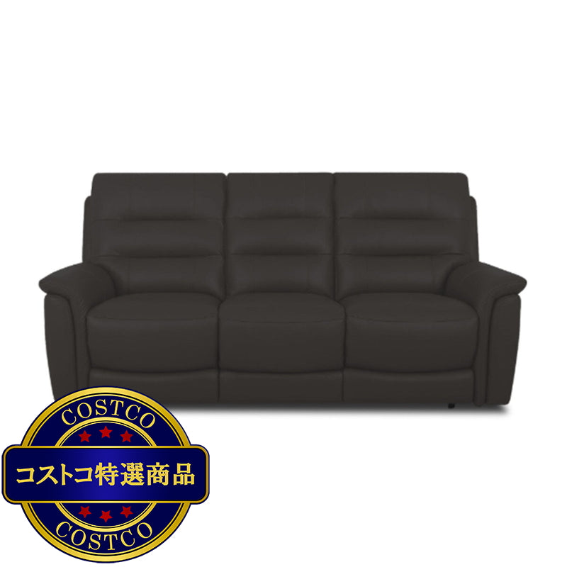 (コストコ) レザーパワーリクライニングソファ