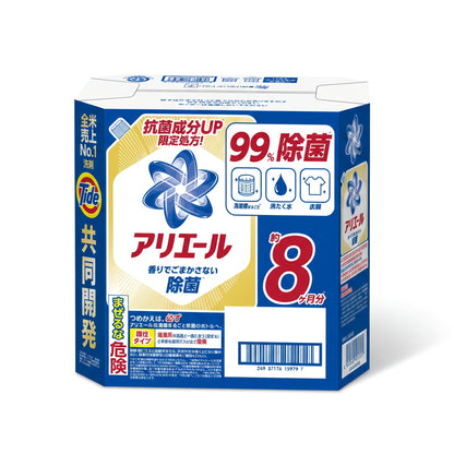 (コストコ) アリエール 洗濯洗剤 液体 除菌成分プラス 詰め替え1,000g x 6