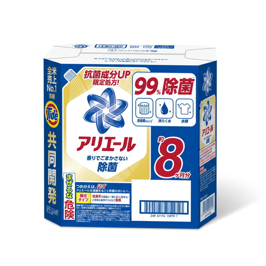 (コストコ) アリエール 洗濯洗剤 液体 除菌成分プラス 詰め替え1,000g x 6
