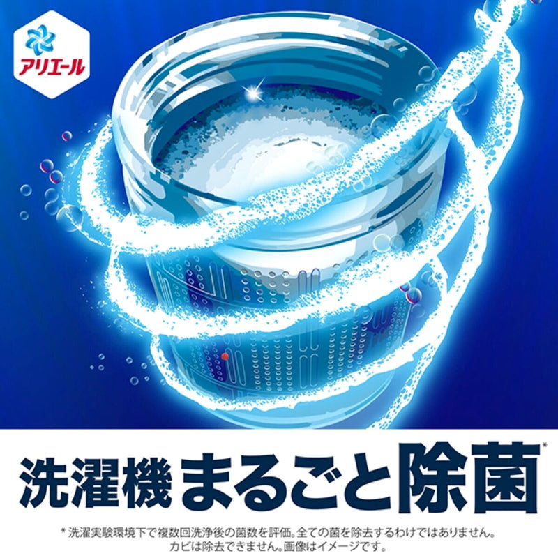(コストコ) アリエール 洗濯洗剤 液体 除菌成分プラス 詰め替え1,000g x 6