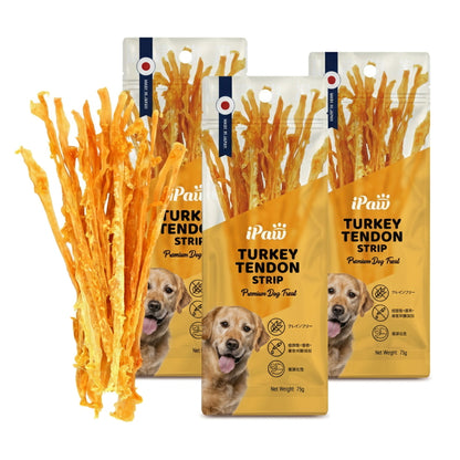 (コストコ) iPaw (アイポー) ターキーアキレス 犬用おやつ ロング 75g x 3袋