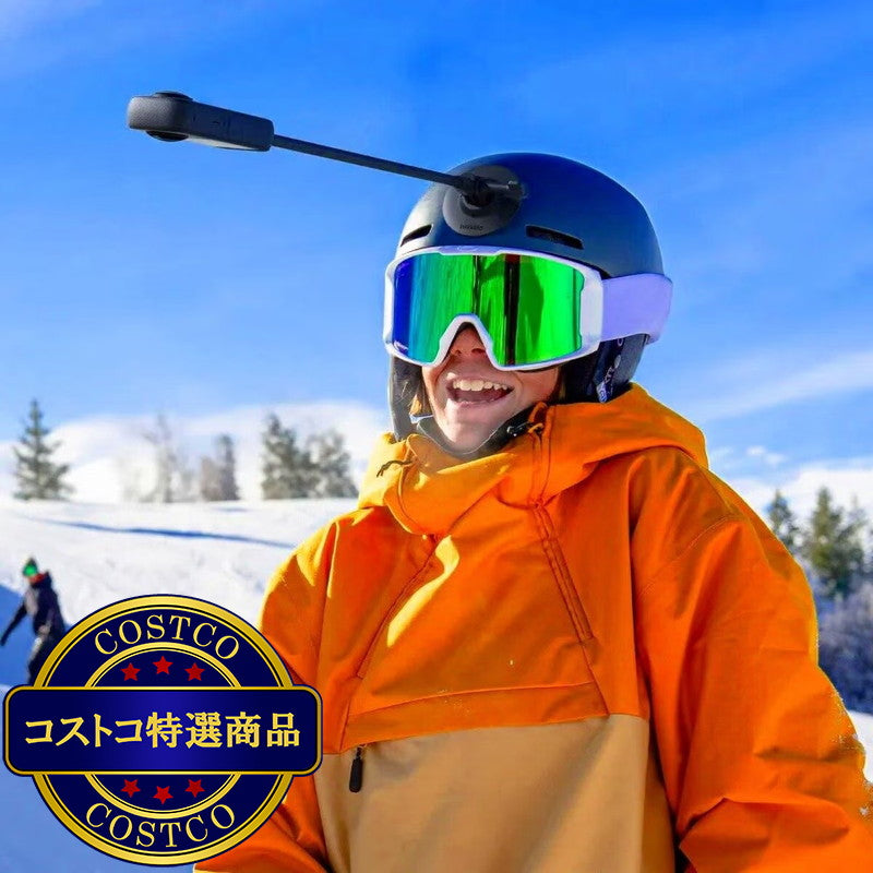 (コストコ) INSTA360 スキーバンドルキット CINSAAVM-ECOS