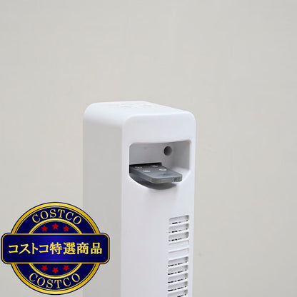 (コストコ) YAMAZEN タワーファン リモコン付き YSR-X781-WH
