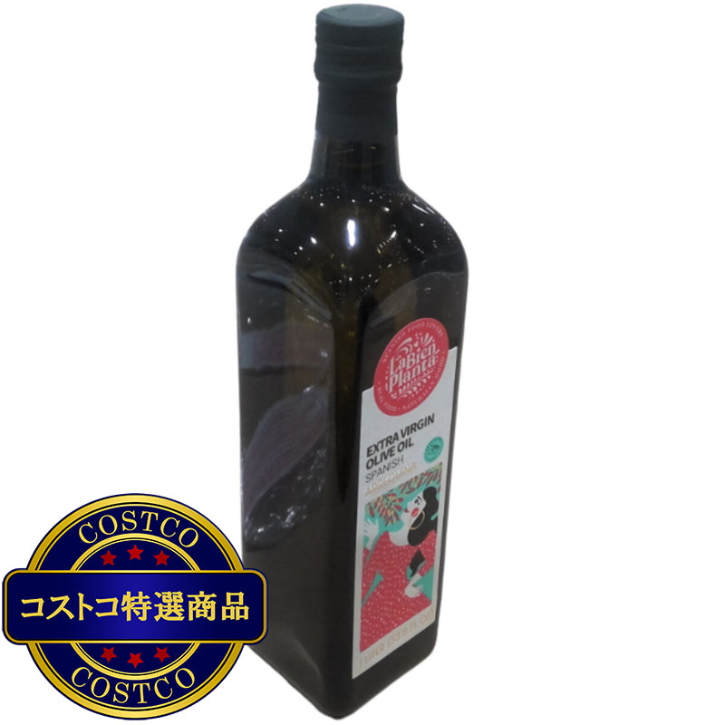 (コストコ) アルベキーナ エクストラバージンオリーブオイル 1L