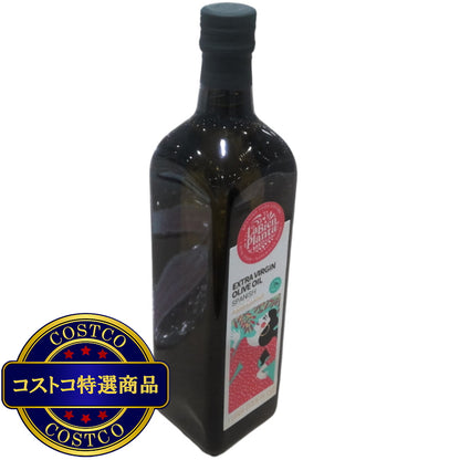 (コストコ) アルベキーナ エクストラバージンオリーブオイル 1L