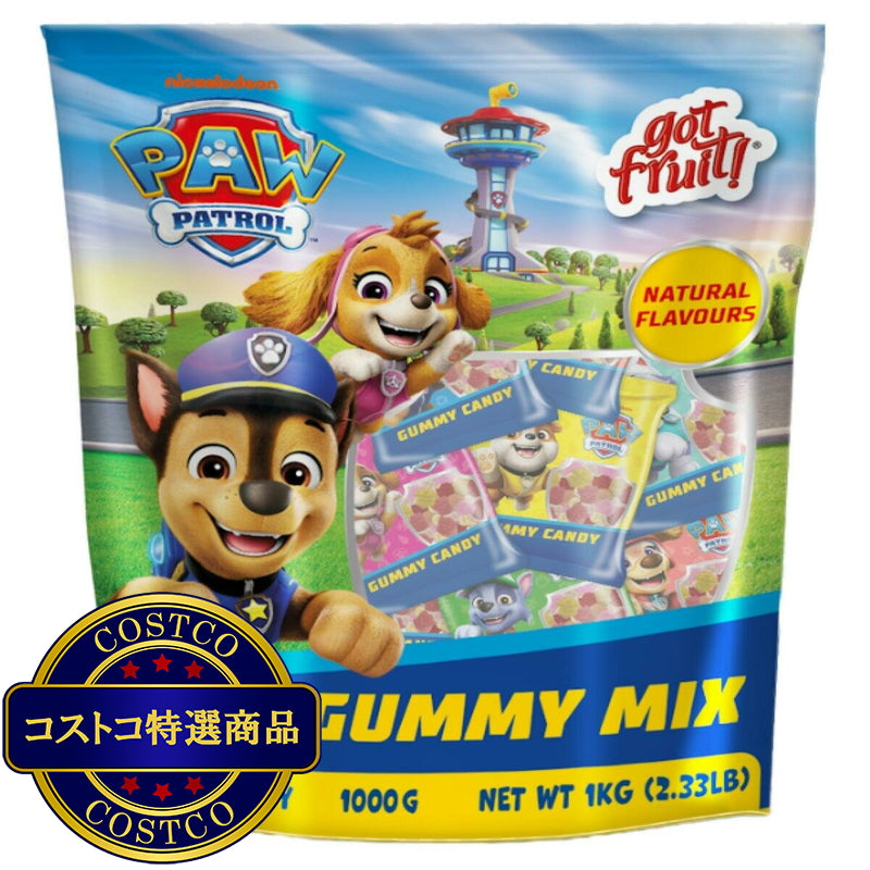 (コストコ) パウ・パトロール グミ 1kg