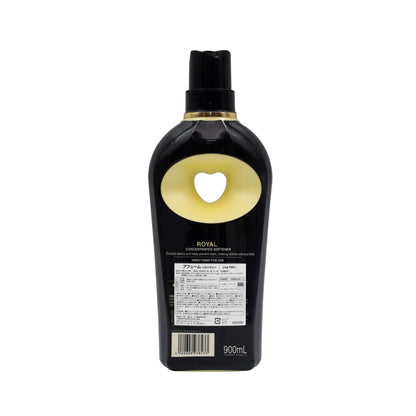 (コストコ) arFUM ブラックレーベル クラシックロイヤル 柔軟剤 本体 900ml +詰め替え用 2300ml