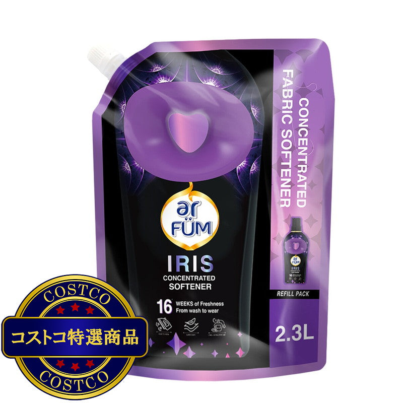(コストコ) arFUM アフューム ブラックレーベル ロマンティックアイリス 柔軟剤 本体 900ml + 詰め替え用 2300ml