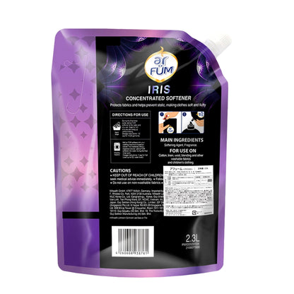 (コストコ) arFUM アフューム ブラックレーベル ロマンティック アイリス柔軟剤 詰め替え用 2300ml