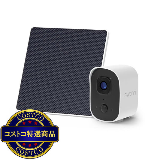 (コストコ) Swann（スワン）2K Wi-Fi バッテリー駆動 セキュリティカメラ ソーラーパネル＆16GB SD カード付属