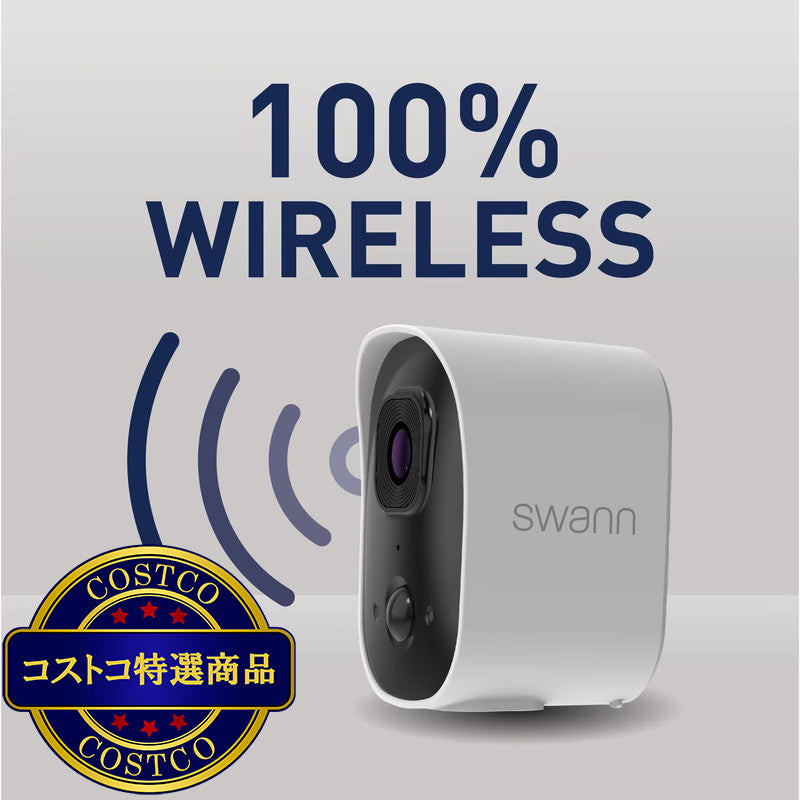 (コストコ) Swann（スワン）2K Wi-Fi バッテリー駆動 セキュリティカメラ 2個セット 16GB SDカード付属