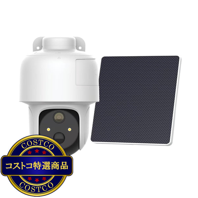 (コストコ) Swann（スワン）4K Wi-Fiバッテリー駆動 PT セキュリティカメラ ソーラーパネル＆64GB SDカード付属