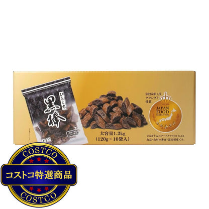 (コストコ) トリオ黒棒120g x 10袋 1.2kg