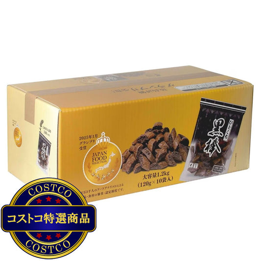 (コストコ) トリオ黒棒120g x 10袋 1.2kg