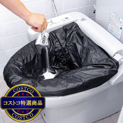 (コストコ) 緊急水なし非常用トイレ 100回分