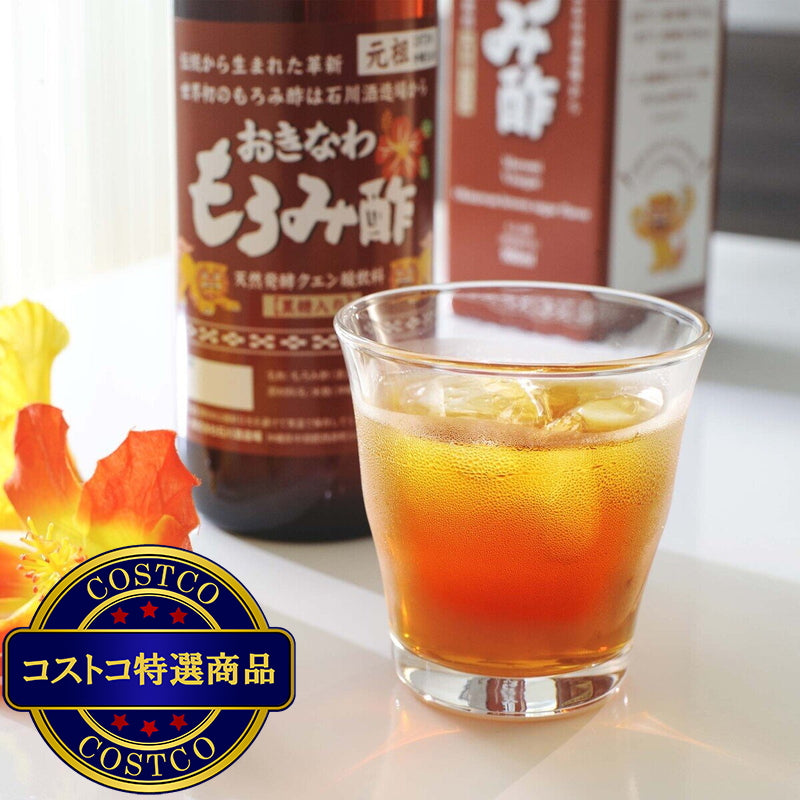 (コストコ) 石川酒造場 おきなわもろみ酢 900ml x 1本