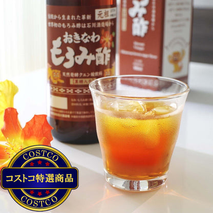 (コストコ) 石川酒造場 おきなわもろみ酢 900ml x 1本
