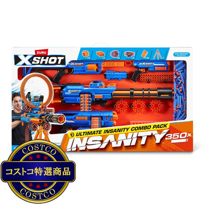 (コストコ) ZURU XSHOT インサニティ コンボパック