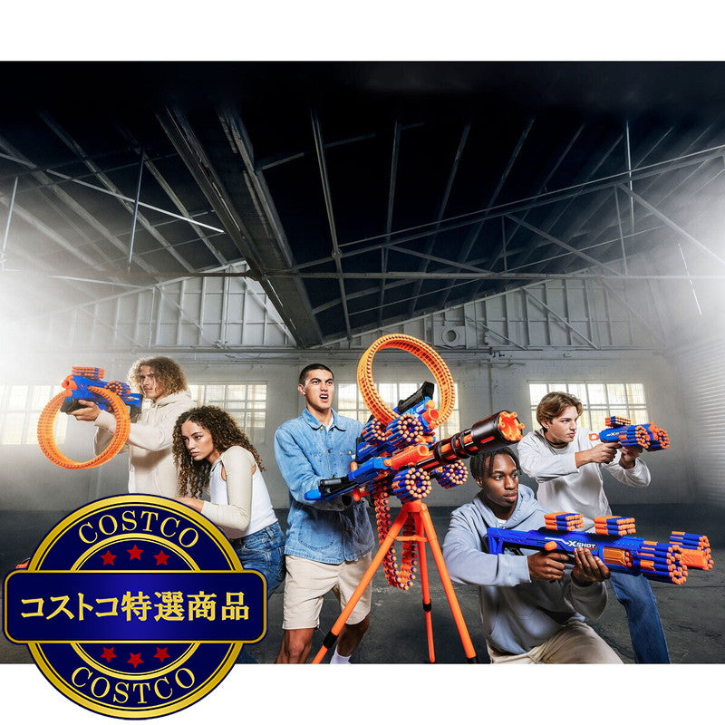 (コストコ) ZURU XSHOT インサニティ コンボパック