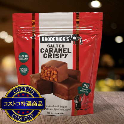 (コストコ) Broderick Brothers ソルトキャラメル クリスピー 400g
