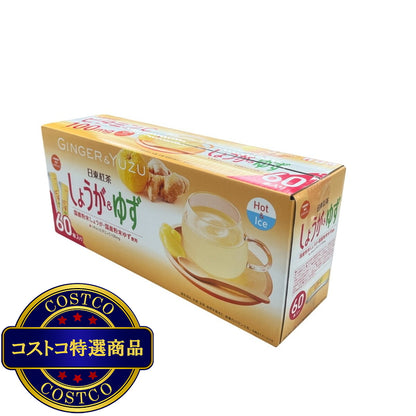 (コストコ) 日東紅茶 しょうが＆ゆず 60包入り