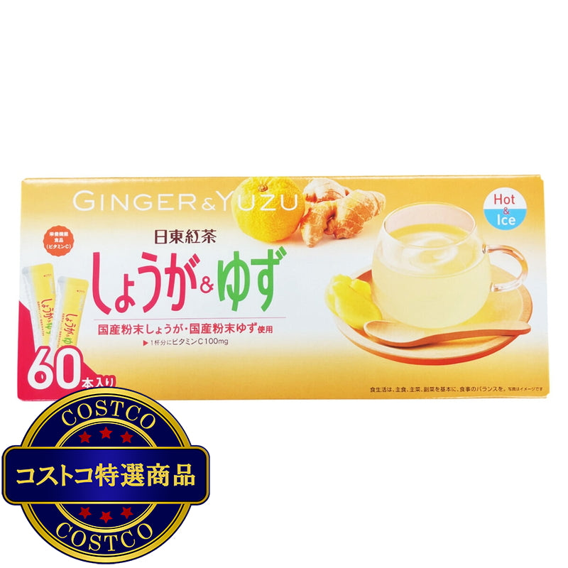 (コストコ) 日東紅茶 しょうが＆ゆず 60包入り