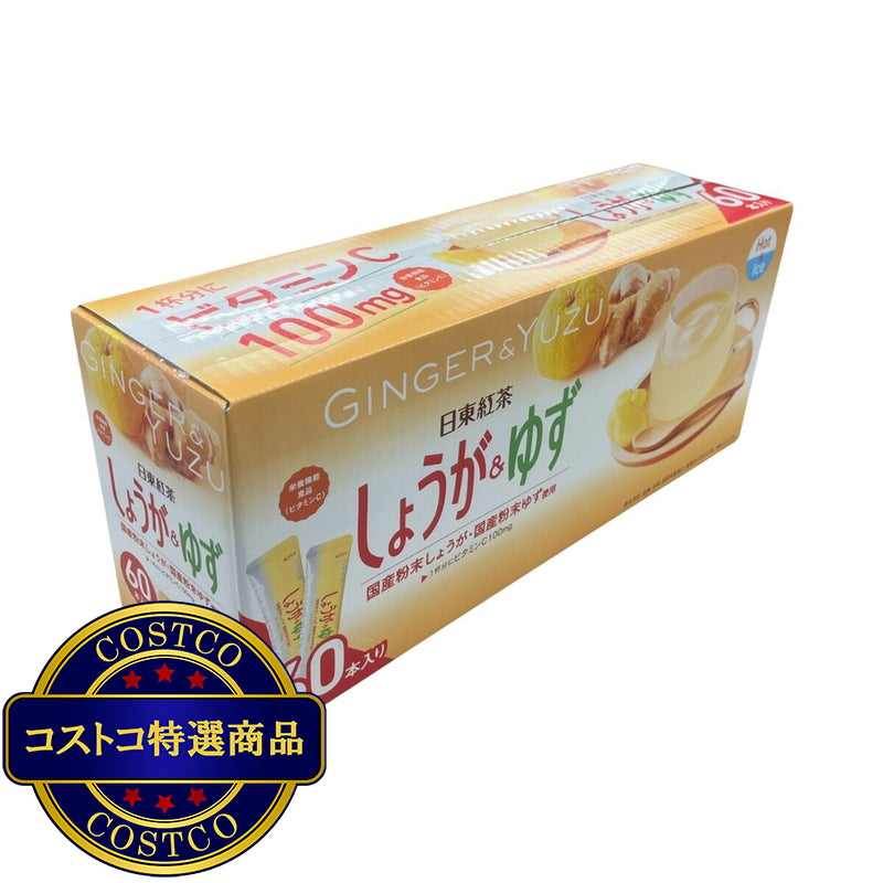 (コストコ) 日東紅茶 しょうが＆ゆず 60包入り