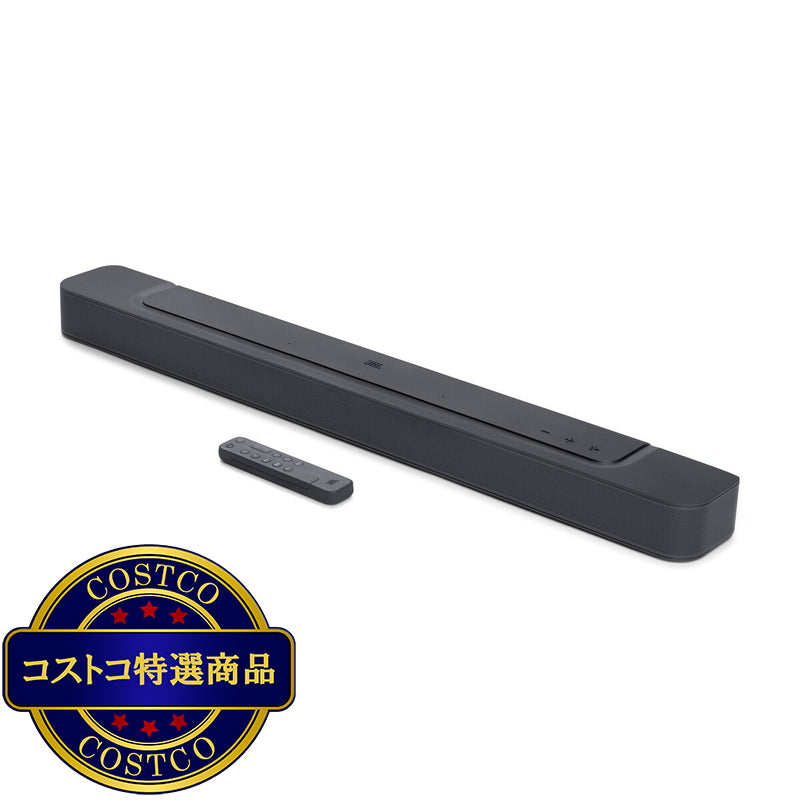 (コストコ) JBL サウンドバー BAR300