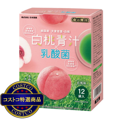 (コストコ) 白桃青汁ｘ乳酸菌 12袋 3箱セット