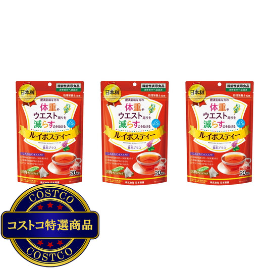 (コストコ) ルイボスティー葛花プラス 20包 3袋セット