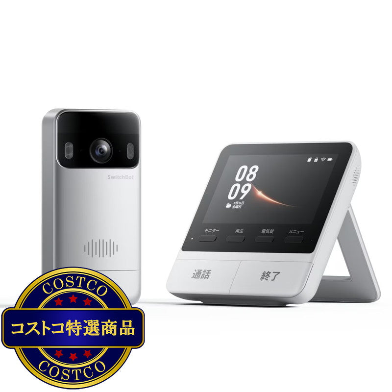 (コストコ) スイッチボット スマートテレビドアホン W6802000