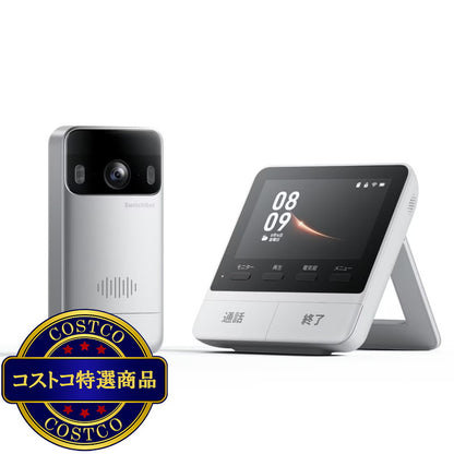 (コストコ) スイッチボット スマートテレビドアホン W6802000