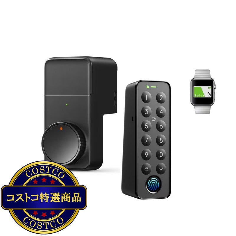 (コストコ) スイッチボット 指紋認証ドアロックProセット（交通系ICカード対応） W3500001
