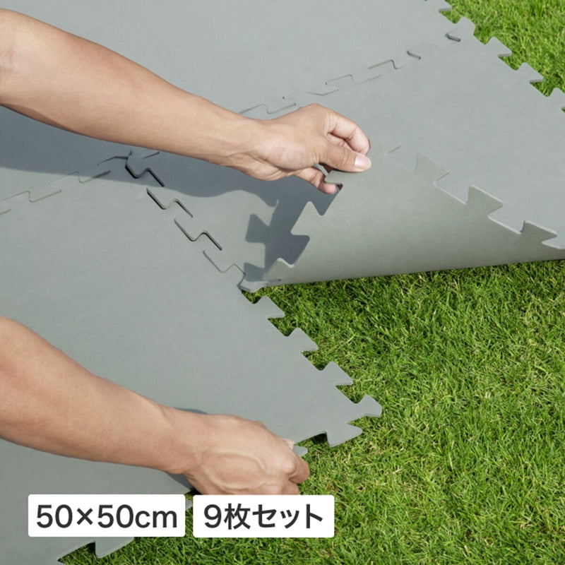 (コストコ) BESTWAY フロアー プロテクター 50cm x 50cm グレー 9枚セット