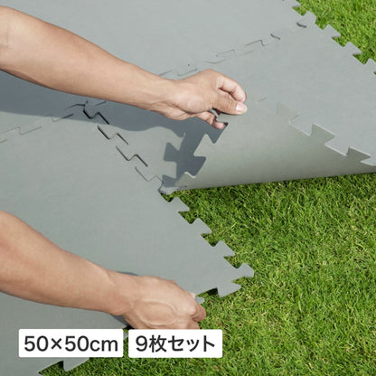 (コストコ) BESTWAY フロアー プロテクター 50cm x 50cm グレー 9枚セット