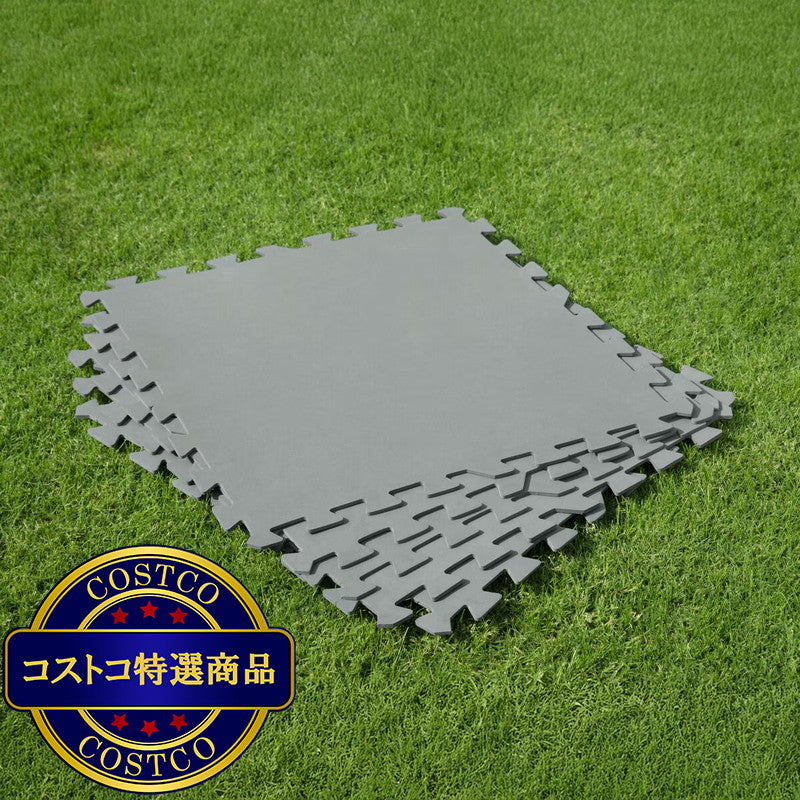 (コストコ) BESTWAY フロアー プロテクター 50cm x 50cm グレー 9枚セット