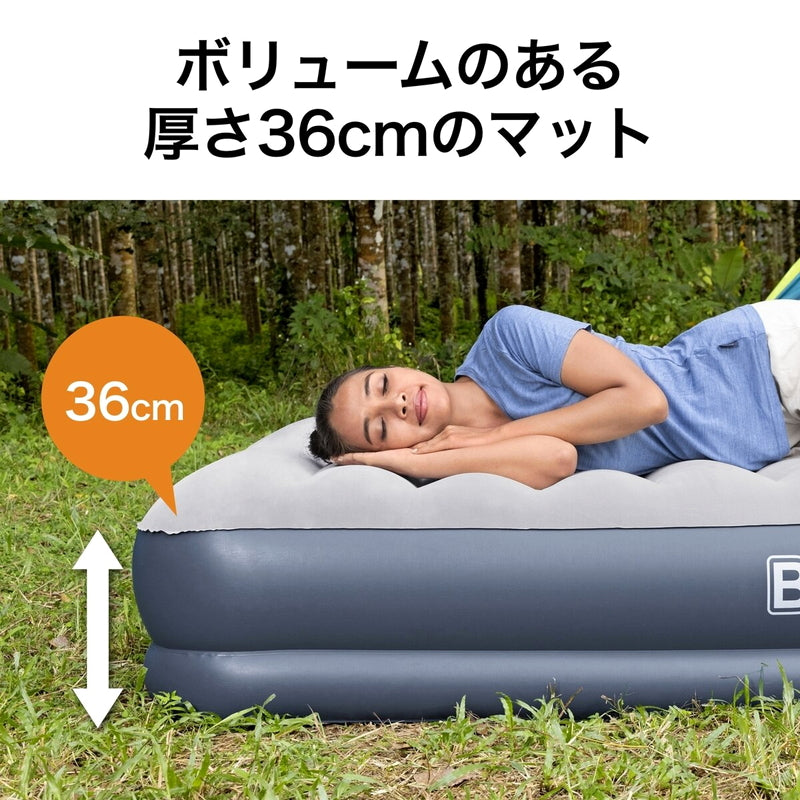 (コストコ) BESTWAY エアーマット 2.03m x 1.52m x 36cm グレー＆ダークグレー