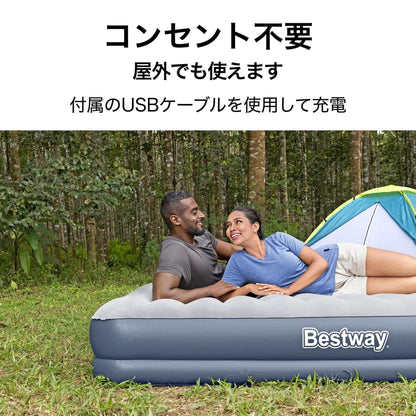(コストコ) BESTWAY エアーマット 2.03m x 1.52m x 36cm グレー＆ダークグレー