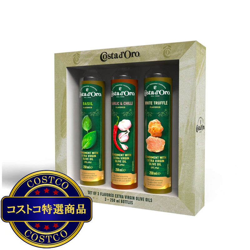 (コストコ) Costa d'Oro エキストラバージンオリーブオイル 229g x 3