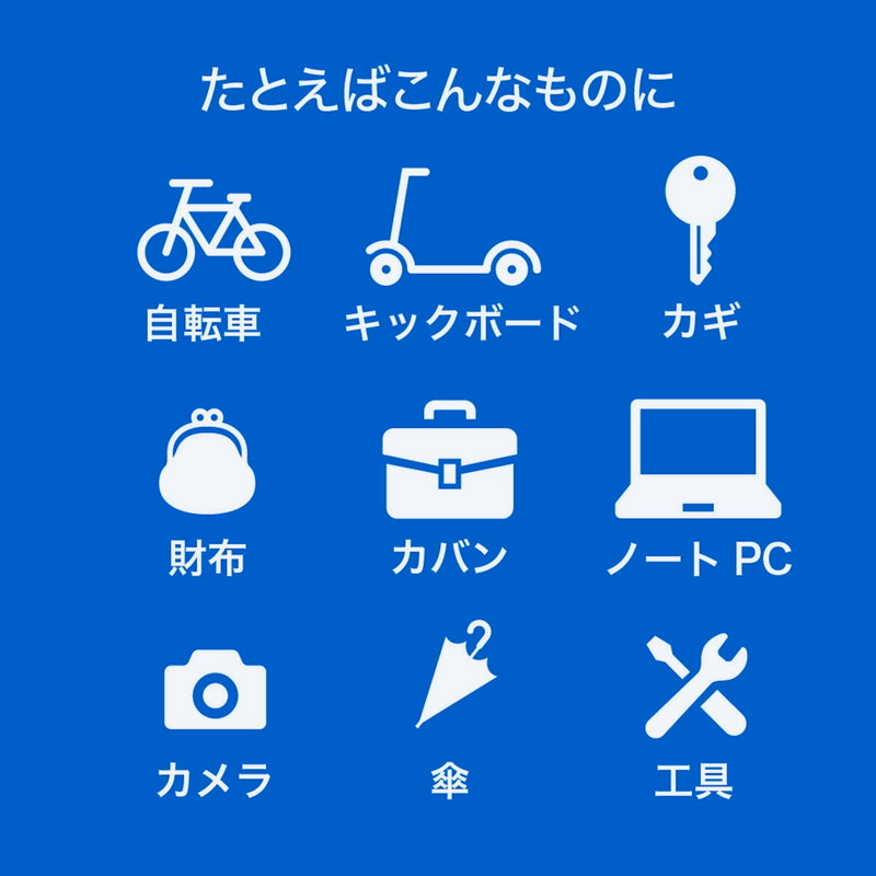 (コストコ) ローシャルタグ フレーム取付式タグホルダー平型