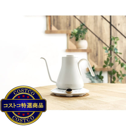 (コストコ) EPEIOS ドリップケトル 0.9L ホワイト CP001AWJP1