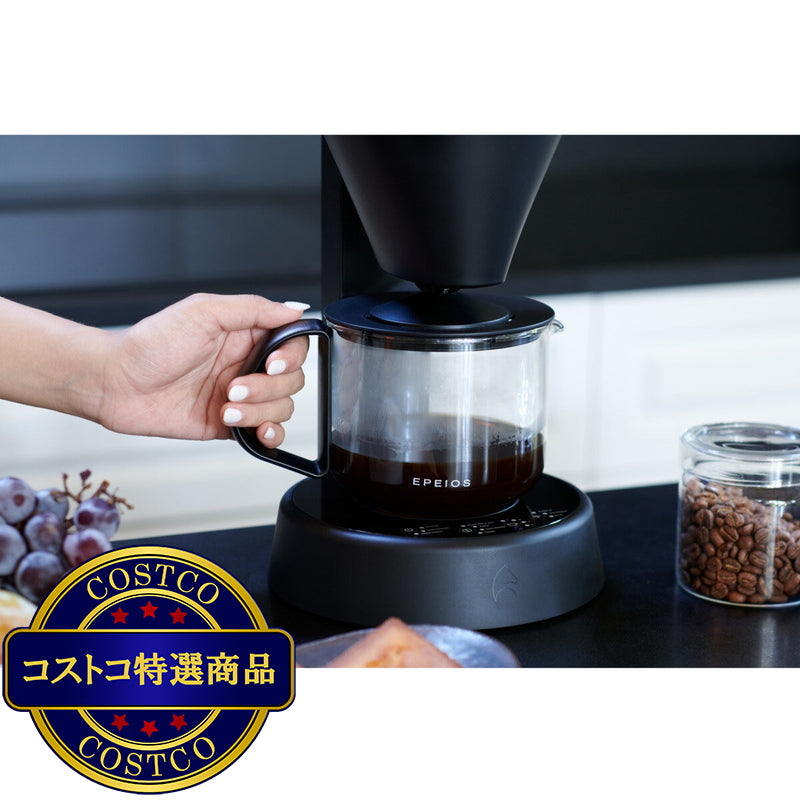 (コストコ) EPEIOS スマートコーヒーメーカー MOCCA CM503ABJP1